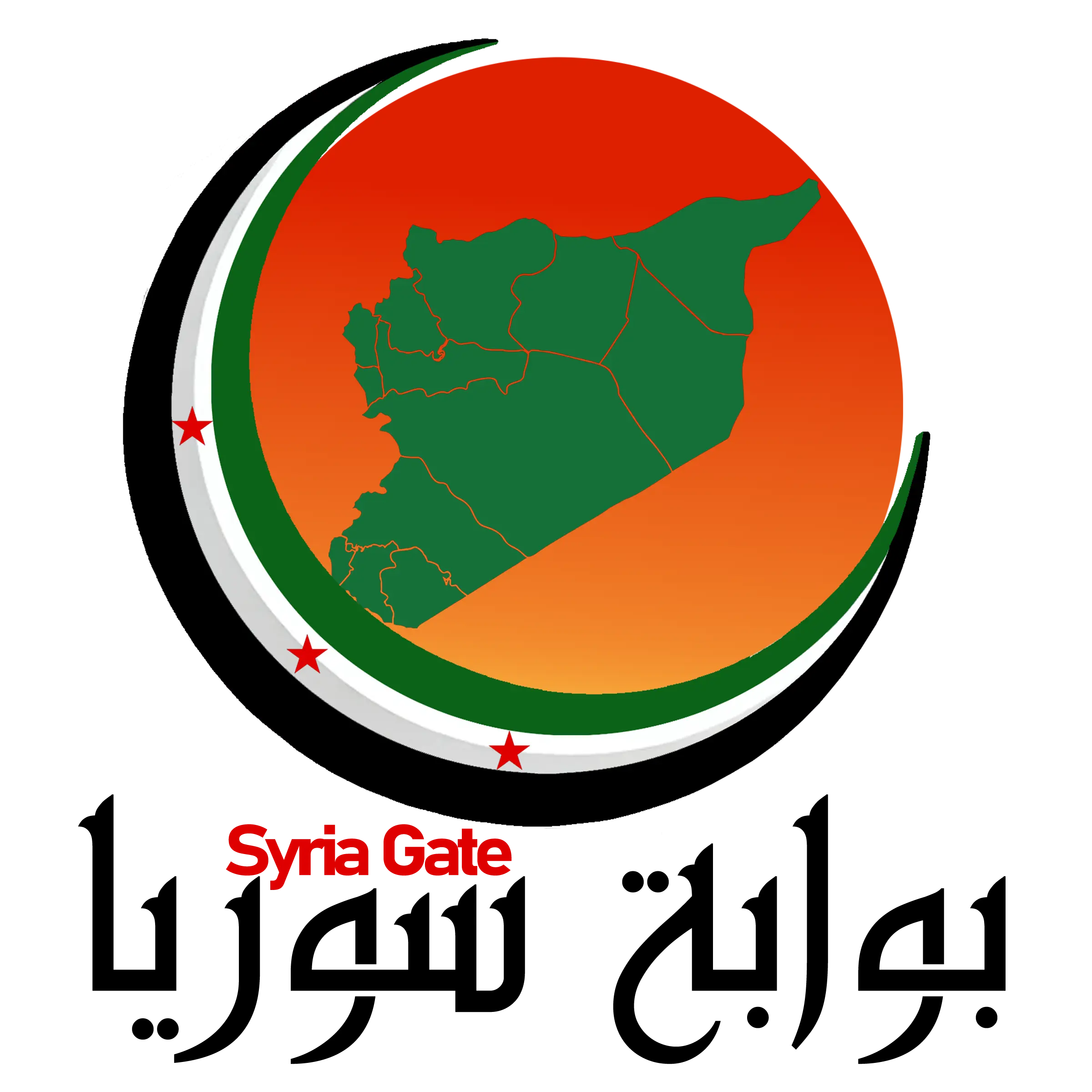 syriagate